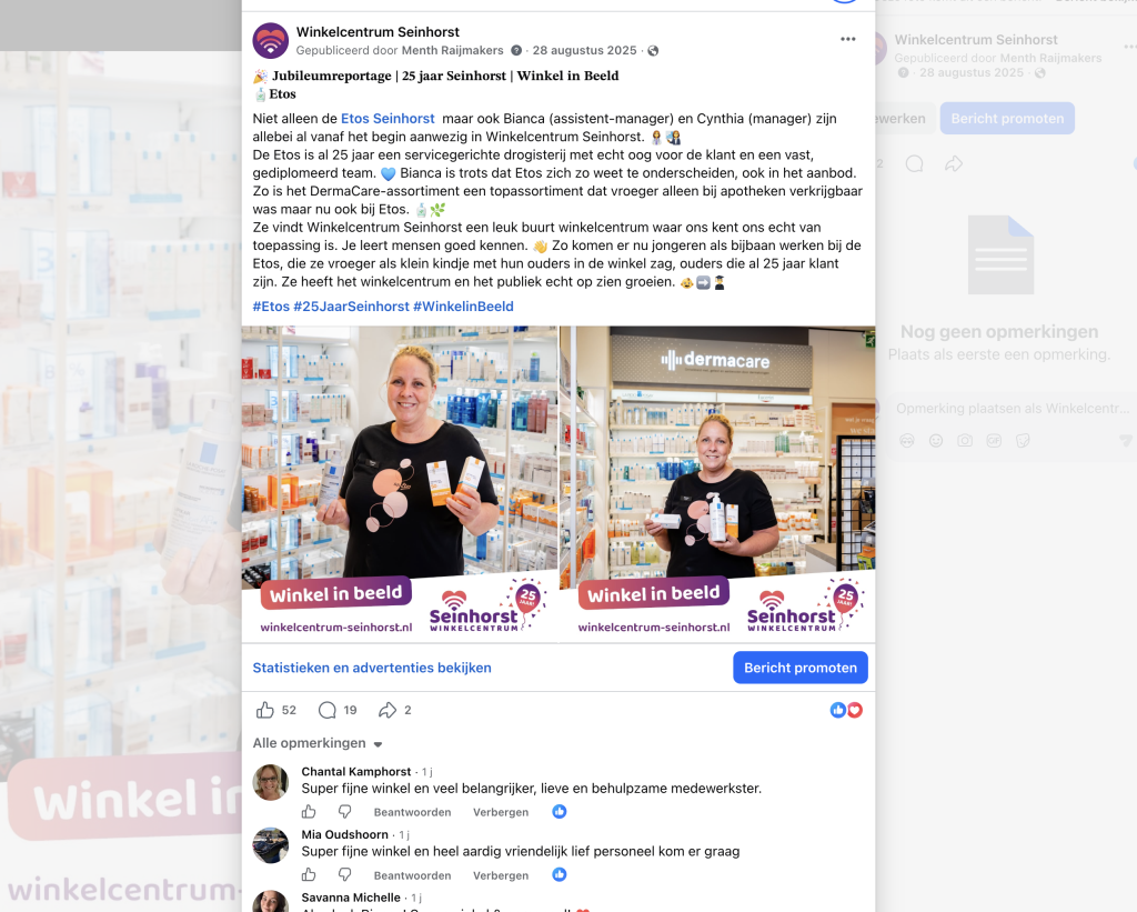 Social media content 